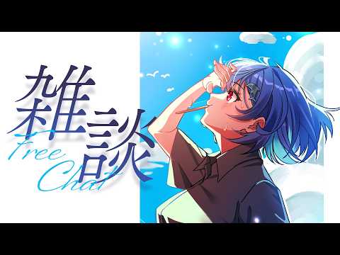 🌞ドアサがある朝って、ちょっと特別!#shorts video thumb