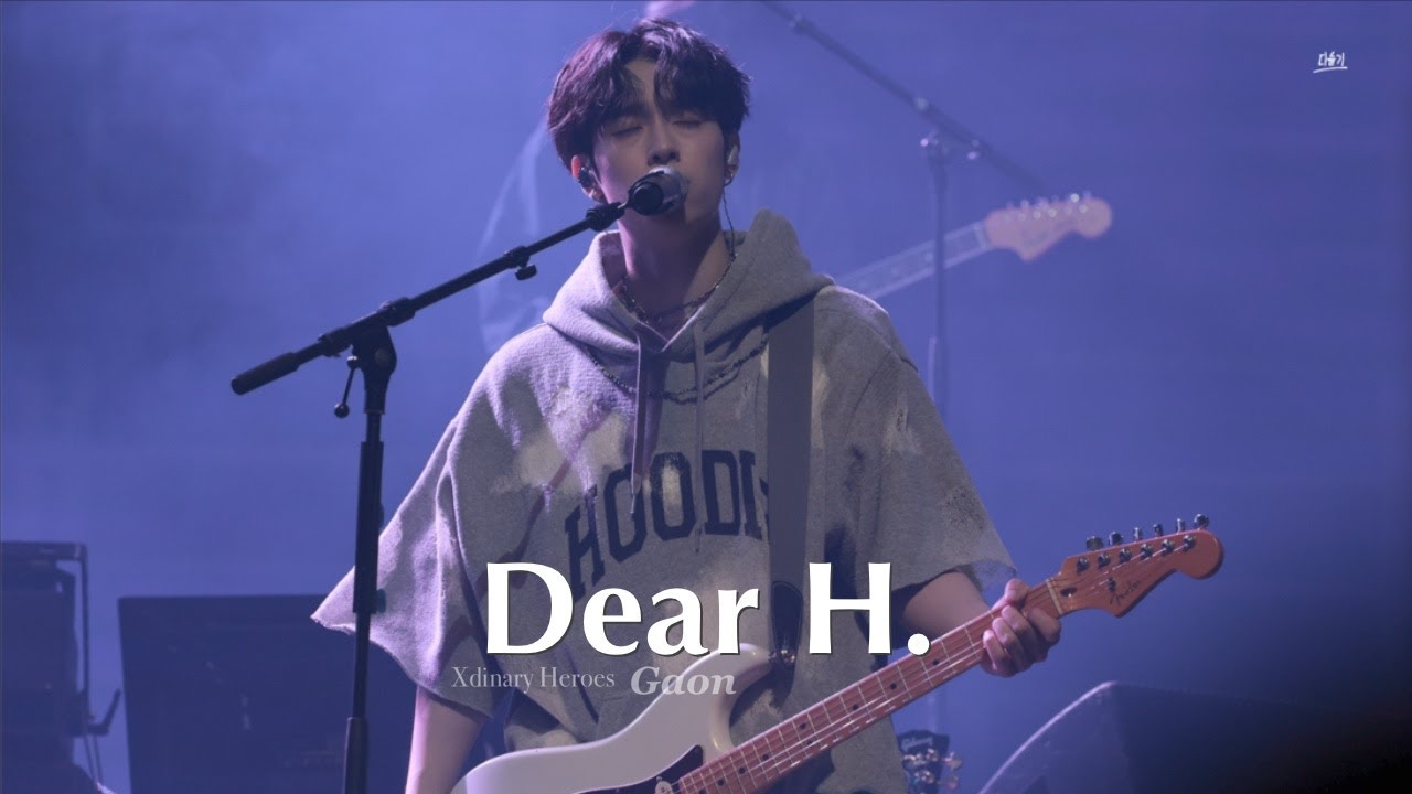 230423 Deadlock 쇼케이스 Xdinary Heroes - Dear H. [가온 Focus] - YouTube