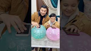 Cute Baby Protector Phone 📱🥫😱