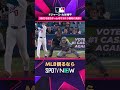 【大谷翔平】 2試合連続の3安打1打点！2026年MLB観るなら #SPOTVNOW #shorts