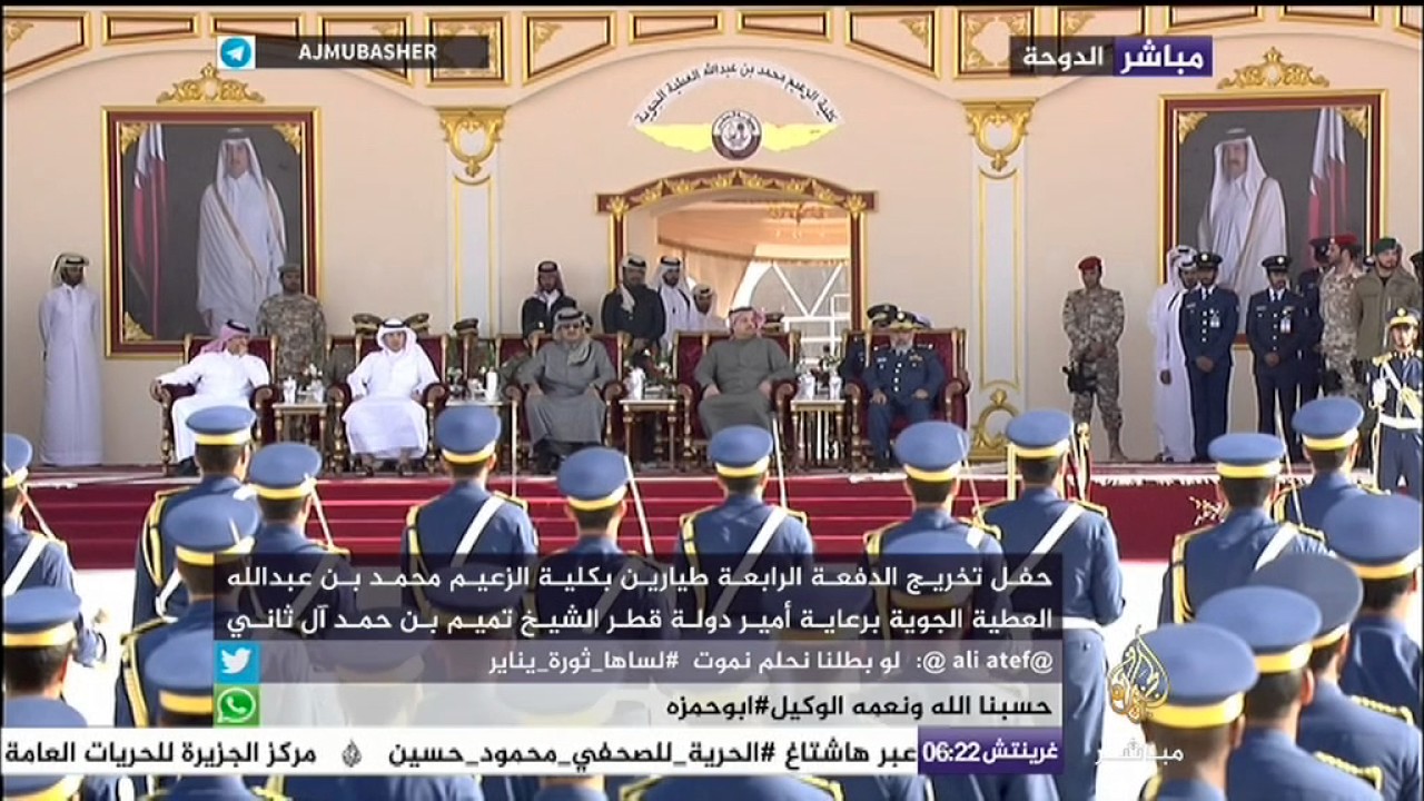 الدوحة| حفل تخريج الدفعة الرابعة طيارين بكلية الزعيم محمد بن عبدالله العطية الجوية