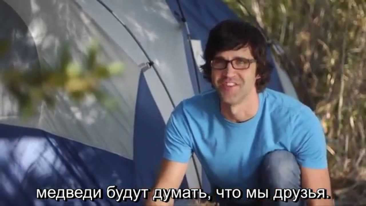 Rhett & Link — Famous Last Words (русские субтитры)