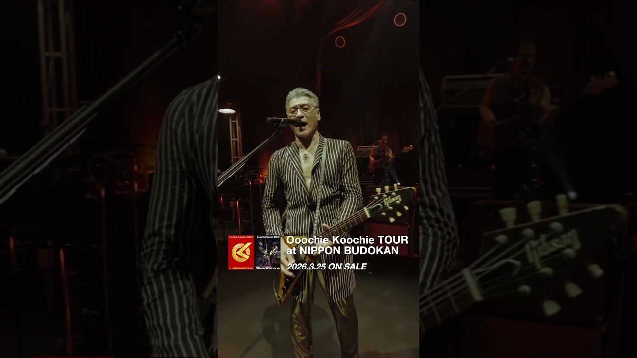 2026年3月25日発売「Ooochie Koochie TOUR at NIPPON BUDOKAN」 #奥田