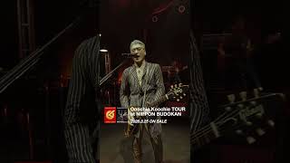 2026年3月25日発売「Ooochie Koochie TOUR at NIPPON BUDOKAN」 #奥田