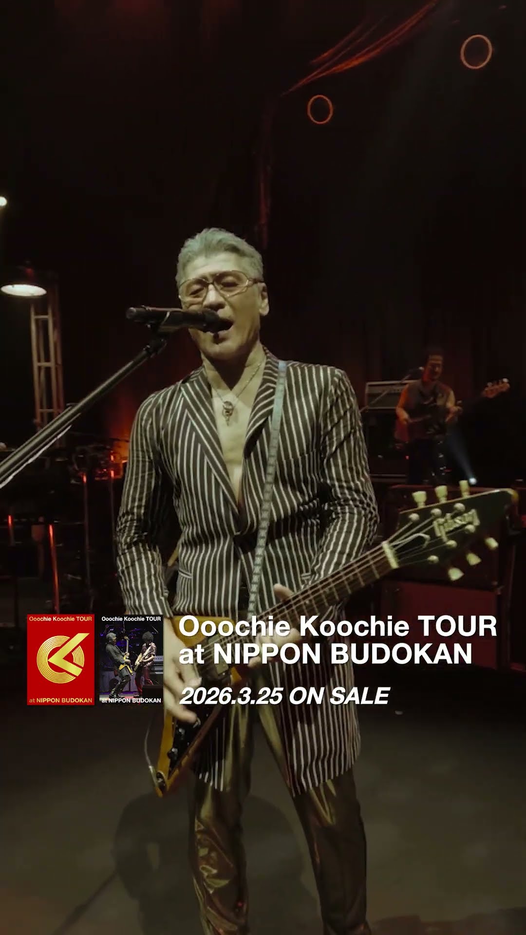 Ooochie Koochie - YouTube
