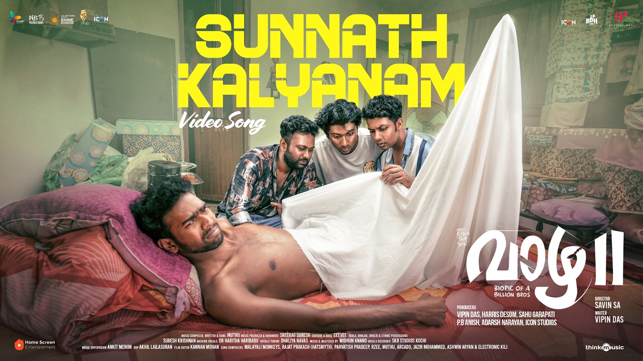 Sunnath Kalyanam – Video Song I Vaazha 2 | Muthu | Ankit Menon | Vipin Das | Savin Sa | Hashir
