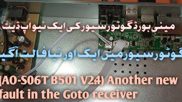 How To Repair GoTo Receiver AO-S06T B501 v2.4!goto receiver full dead condition! repair 100% ok