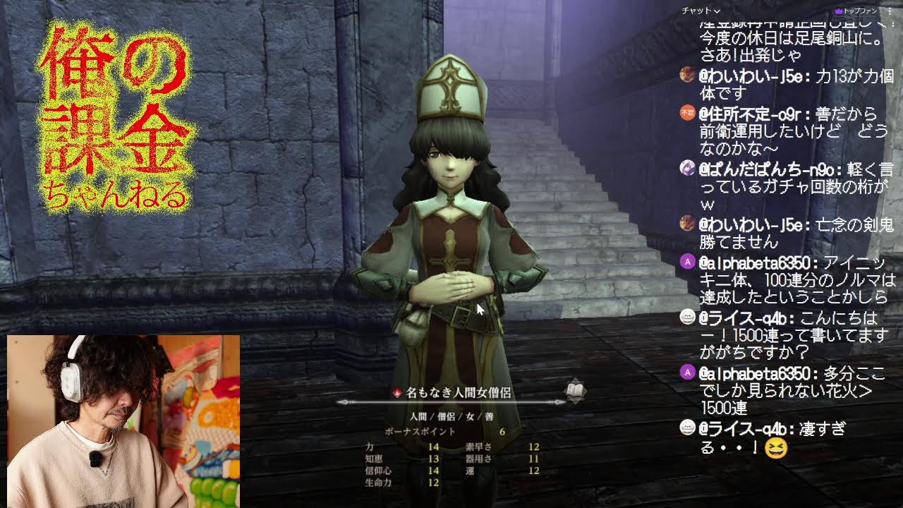 【ウィズダフネ】やっと来ました！復刻ブレバスコラボ！アイニッキとか回すに決まってんだろ！1500連！