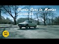 Classic cars in movies  citroen gs