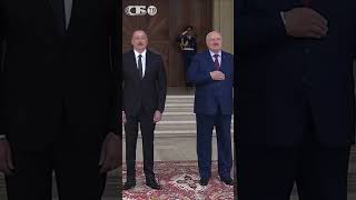 Как Алиев Встречал Лукашенко В Баку. Фрагменты Церемониала
