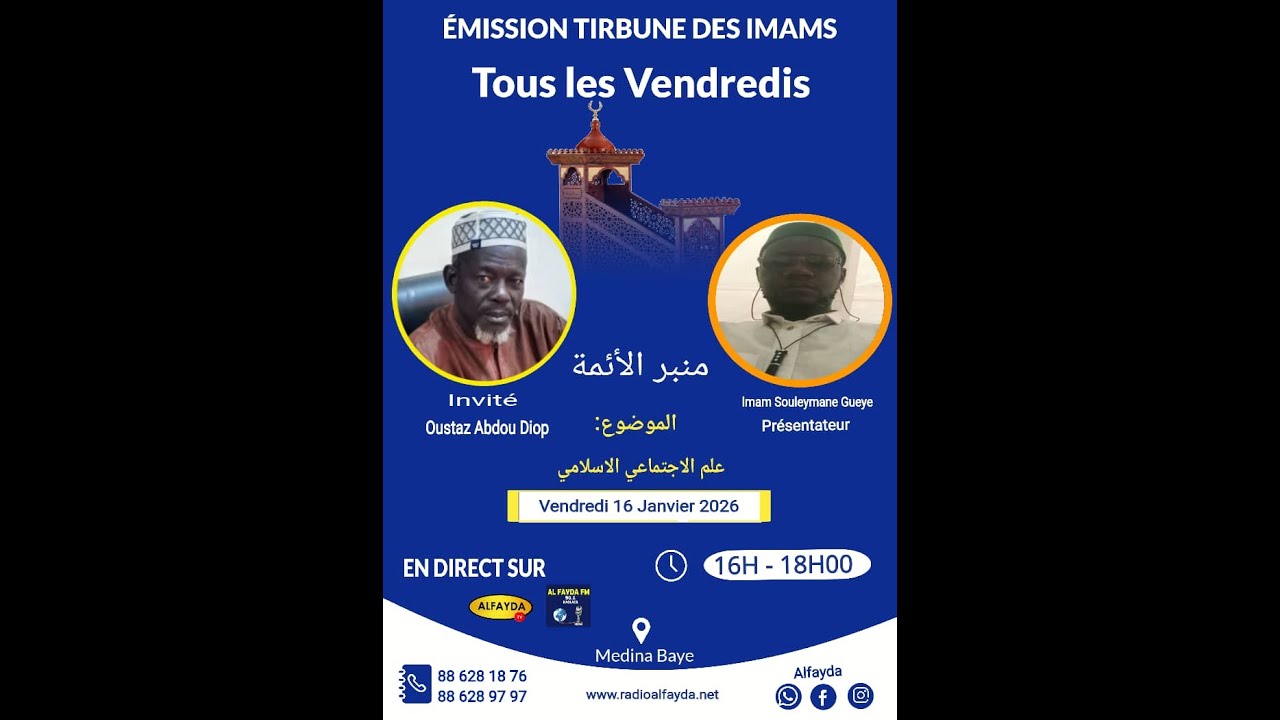 TRIBUNE DES IMAMAS DU VENDREDI 16 JANVIER 2026 AK IMAM SOULEYMANE GUEYE ET OUSTAZ ABDOU DIOP