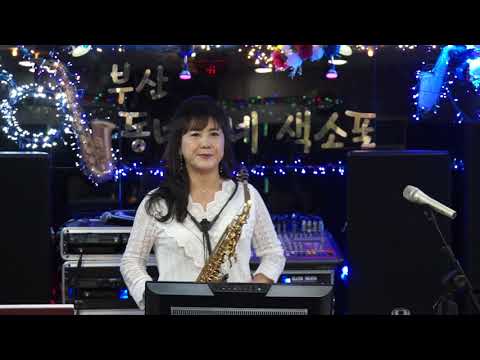 임재영 - <strong>장녹수</strong>/전미경(동네방네 방문 연주) 2019.11.7