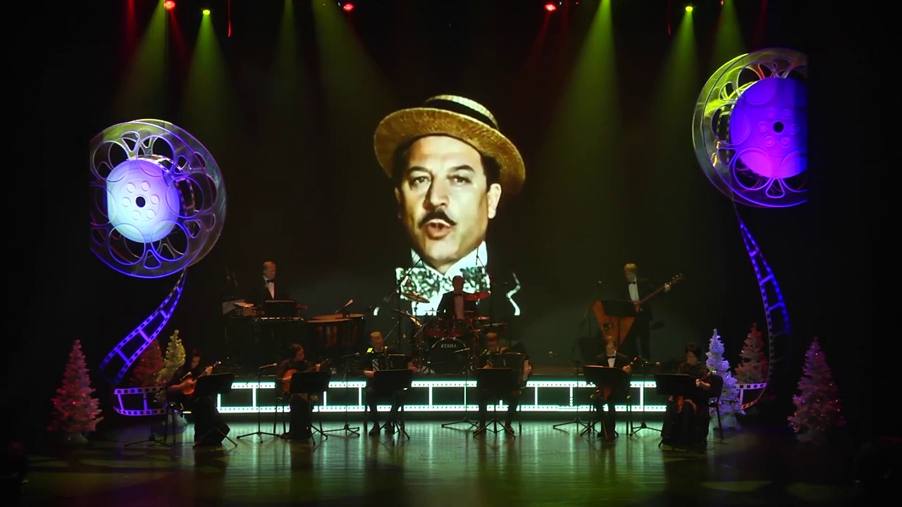 Концертный ансамбль ГБУК НАО "Дворец культуры "Арктика", г. Нарьян-Мар ...