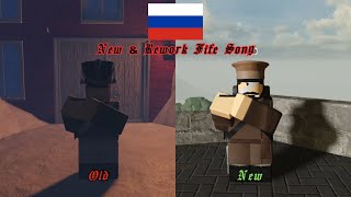 New And Rework Russia Nation Fife Song (Roblox Guts & Blackpowder)
