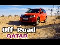 Off-road Drive in Qatar || Jungle Safari Qatar || Offroad Qatar || @Samir Gorkhali vlogs