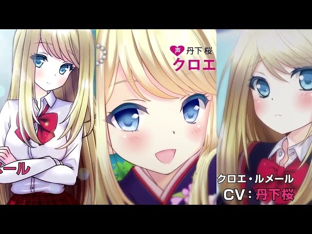 クロエ・ルメール サイン GF ガールフレンド(仮) CM] Girlfriend (kari) Chloe Lemaire triple feature - YouTube
