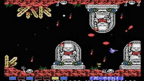 Parodius (MSX) - Boss Run - Part 3 - Bonus Bosses