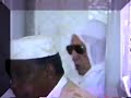 الزاوية التجانية تماسين