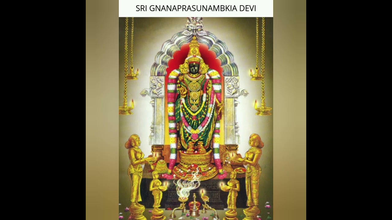 03/03/2026 சந்திர கிரகணம் அன்று தேவையான இறை வழிபாடு மற்றும் மந்திர ஜெபங்கள் என்ன?