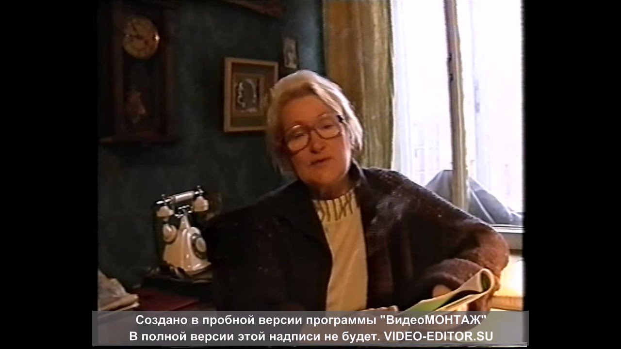 Имя поэтессы турбиной