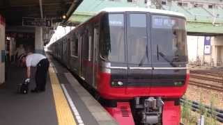 名鉄3150系+3300系 3168F+3304F (急行岐阜行き) 神宮前発車