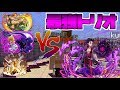 【七つの大罪】遂に3vs3!! 最強トリオにゼルドリスと挑む！七つの大罪キャラと戦ってみた！【マインクラフト】