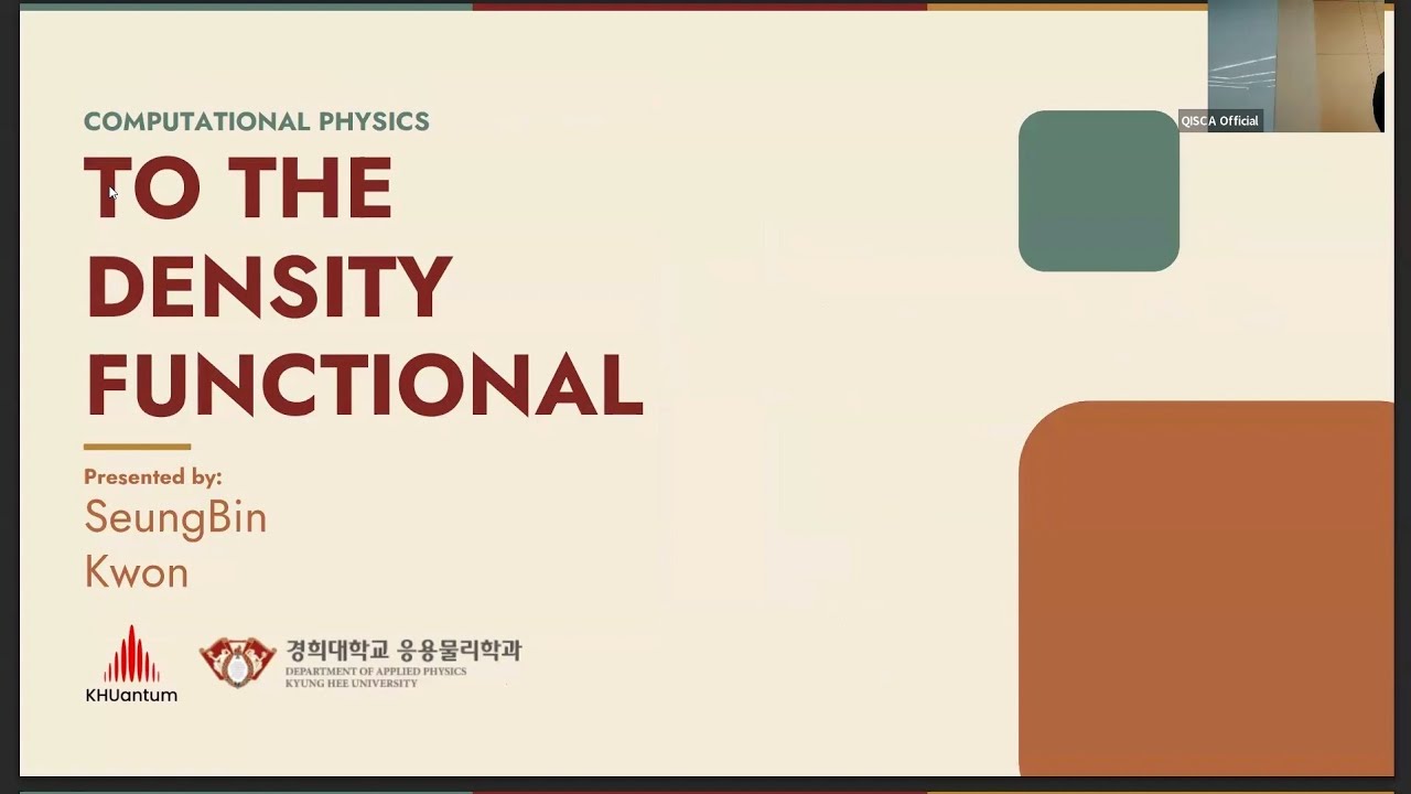 [IS] To the Density Functional