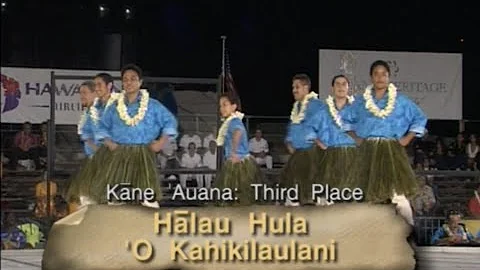 2002 Merrie Monarch 'Auana - Hālau Hula 'O Kahikilaulani (Kāne) #Hawaii #Hawaiian #HawaiiTravel