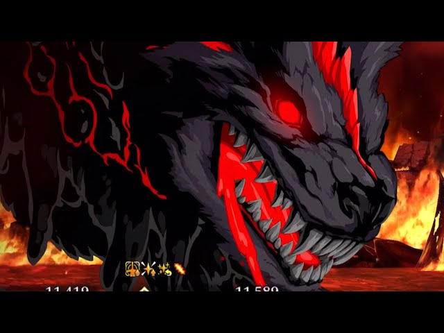 Barghest [Section 29/5 LB 6.3] Fate Grand Order (FGO NA) - YouTube