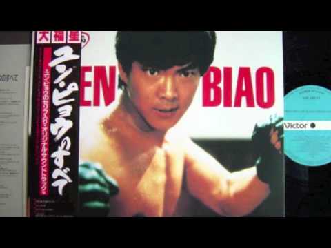 スパルタンX テーマ レコード盤