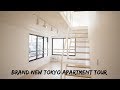 Brand New Tokyo Apartment Tour 2020