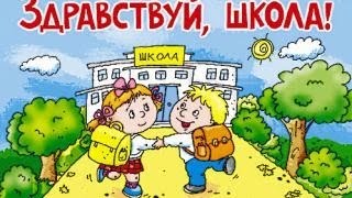 Муниципальное общеобразовательное учреждение Муниципальное общеобразовательное учреждение