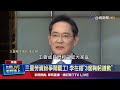 週一談判若破局啟動18天罷工 恐損失2.1兆