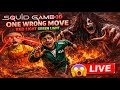 🔴A-5 SQUID GAME RED LIGHT GREEN LIGHT DON'T MOVE 🚨survival squad game play LIVE 456  #squidgame