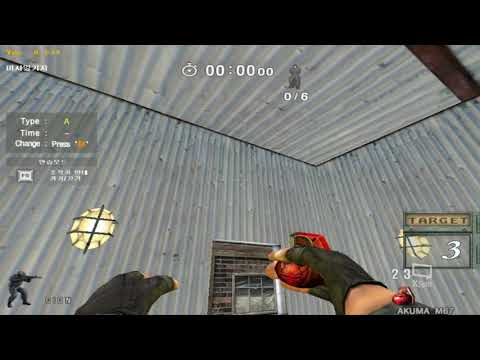 [박지훈][스페셜포스][specialforce][SF][THSF][FPS][미사일]2층에서 개구폭