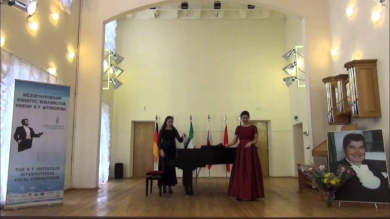 конкурс штоколова