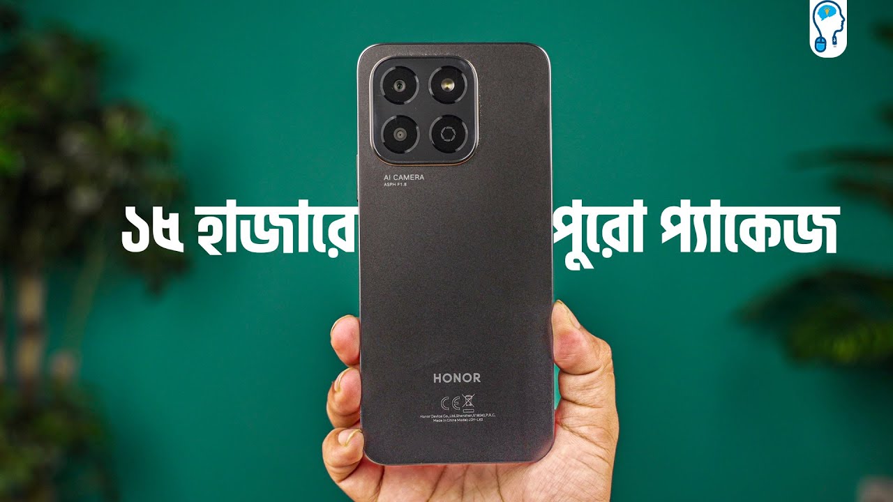 Honor X6B Full Review - সবার জন্য পারফেক্ট?