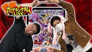 撮影前のデッキも登場！先出デッキが見れるのは生放送だからこそ！