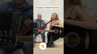 С Новым годом 2024! Ой, мороз-мороз! #новыйгод #жизньпосле60 #over60