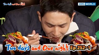 Two Days and One Night 4 : Ep.252-1 | KBS WORLD TV 241215