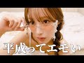 【雑談】平成一桁集合。アンチについても語る