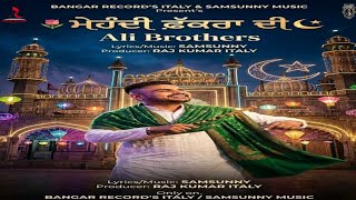 Mehndi Fakkran Di || Ali Brother's || SamSunny || BANGAR RECORD'S ITALY 2026