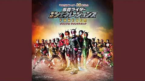 تحميل 仮面ライダー平成ジェネレーションズ Forever メドレー D A Re Build Mix Mp4 Mp3 تحميل 仮面ライダー平成ジェネレーションズ Forever メドレー D A Re Build Mix Mp4 Mp3