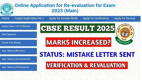 Status update: Mistake found l marks increased l cbse revaluation 2025
