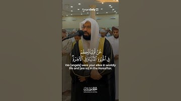 #القارئ_عبدالولي_الأركاني #جامع_الملتقى_الشرقي🇴🇲