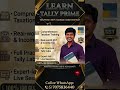 learn tally prime Gst and Taxation hyderabad ameerpet Secunderabad 100% placement call 7075836440