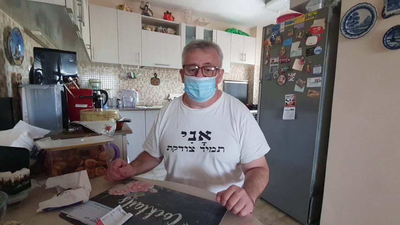 С помощью Центра Максимум клиент смог не только оперативно получить свои пенсион