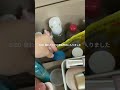 お出かけ後の短いvlog#つぴぃ#vlog #コスメ #雰囲気ゲー #スキンケア #人気になりたい #おすすめにのりたい #生活音 #雰囲気 #美容 #バズれ #ルーティン