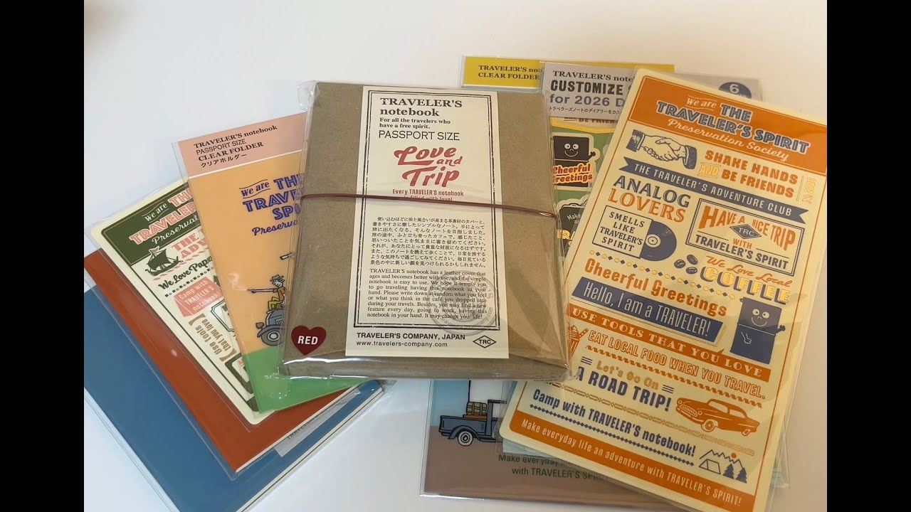 트노 러브앤트립 막차 탐 (ASMR)