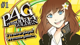 (Persona 4 Golden) I don't know anything of this aside from memes! EP1【NIJISANJI ID | Hana Macchia】